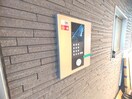 建物設備 Ａｌｐｈａ鴨川