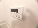 内観写真 Ａｌｐｈａ鴨川