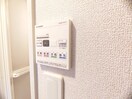 内観写真 Ａｌｐｈａ鴨川