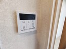 内観写真 Ａｌｐｈａ鴨川