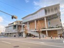 京都市立芸術大学(大学/短大/専門学校)まで500m Ａｌｐｈａ鴨川