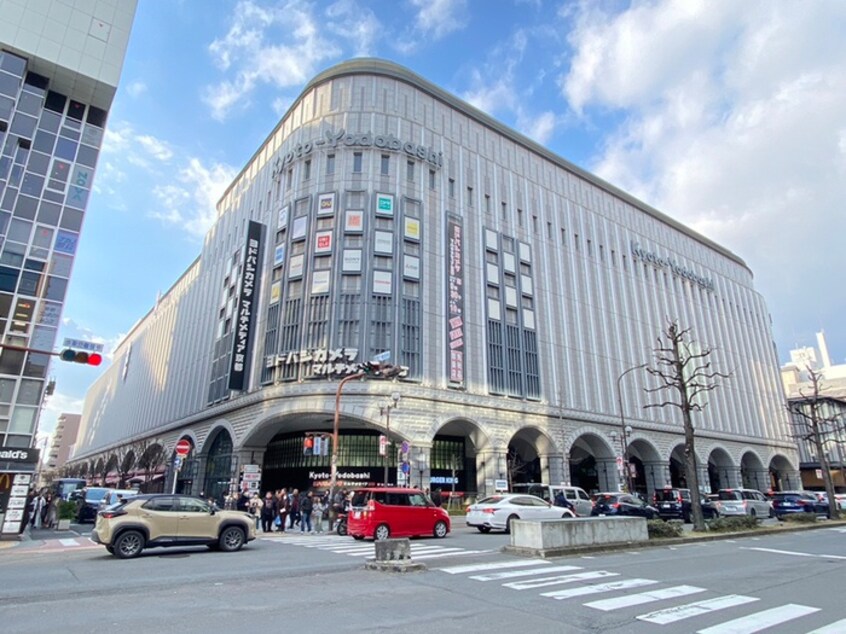 ヨドバシカメラ京都(電気量販店/ホームセンター)まで1000m Ａｌｐｈａ鴨川