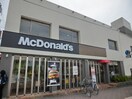 マクドナルド七条京阪店(ファストフード)まで300m Ａｌｐｈａ鴨川