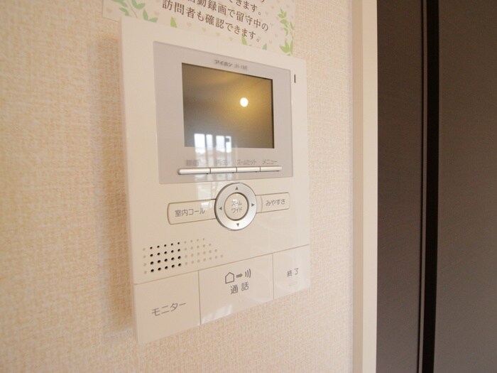 内観写真 ミリオンフルール