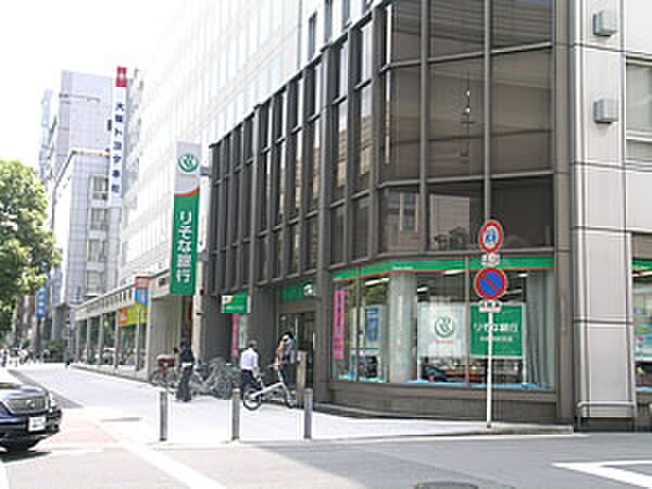 りそな銀行(銀行)まで600m 奥内土佐堀東マンション