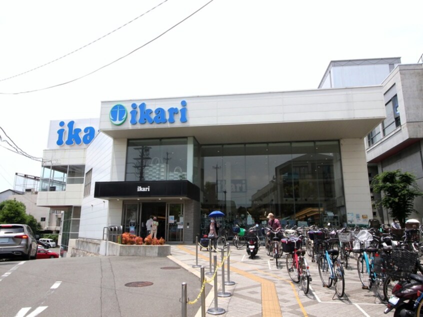 いかり箕面店(スーパー)まで535m ウェルユニティ