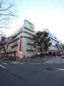 イオン　古川橋駅前店(デパート)まで500m 第５ア－バンコ－ト