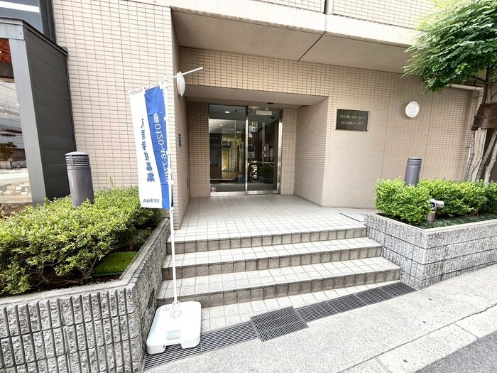 エントランス部分 セイワパレス堂島シティ