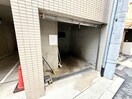 建物設備 セイワパレス堂島シティ