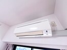 内観写真 ロジュマンヴェールⅡ