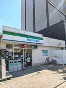 ファミリーマート(コンビニ)まで390m ﾍﾞｲｻｲﾄﾞﾊﾟｰｸOSAKAﾉｰｽﾚｼﾞﾃﾞﾝｼｽ