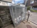 建物設備 グランベイ豊新