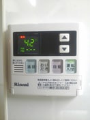 内観写真 グラン　ヴィオレⅡ