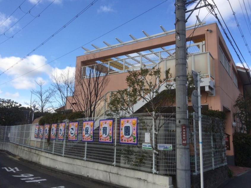 ゆりかご保育園(幼稚園/保育園)まで1020m グラン　ヴィオレⅡ