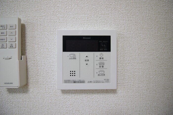 内観写真 ユーヴェS　Ⅵ