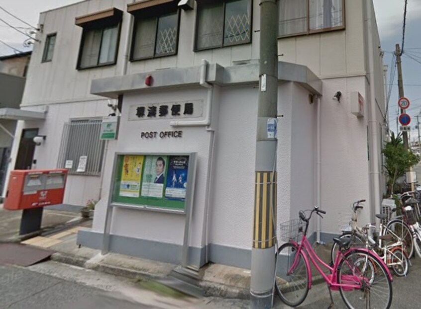 堺湊郵便局(郵便局)まで330m ユーヴェS　Ⅵ