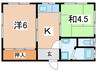 阪本ハイツ 2Kの間取り