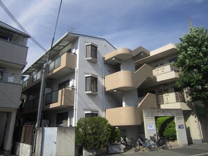 アルティ坂本
