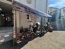 駐輪場 サニーコーポ