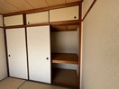 収納 サニーコーポ