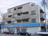 シャムロック