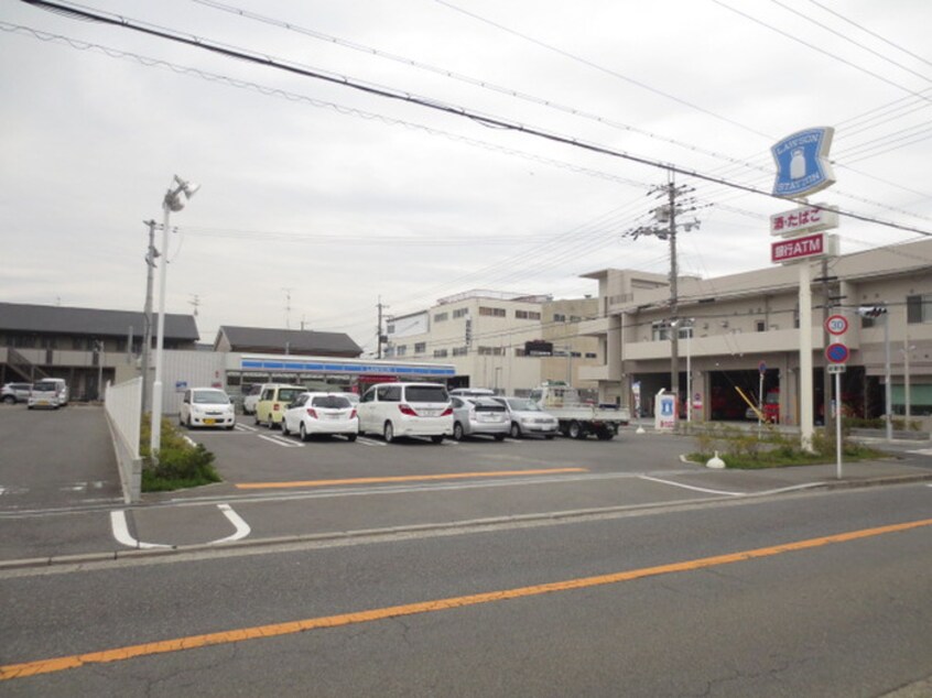 ローソン(コンビニ)まで20m ソレイユ寿