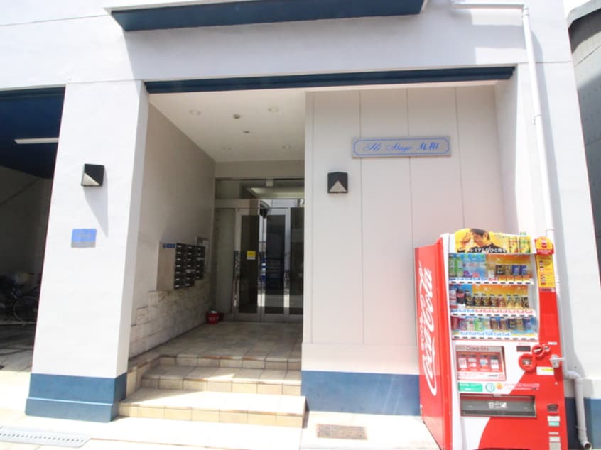 エントランス部分 ハイステ－ジ丸和