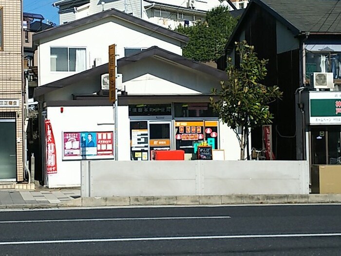 郵便局(郵便局)まで230m コ－スト須磨浦