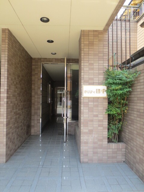 エントランス部分 ラリティ田中