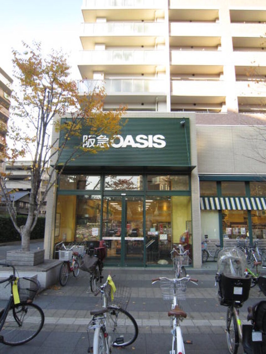 阪急OASIS桃坂店(スーパー)まで575m メゾンＯＡＣ