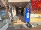 エントランス部分 シ－ド平野