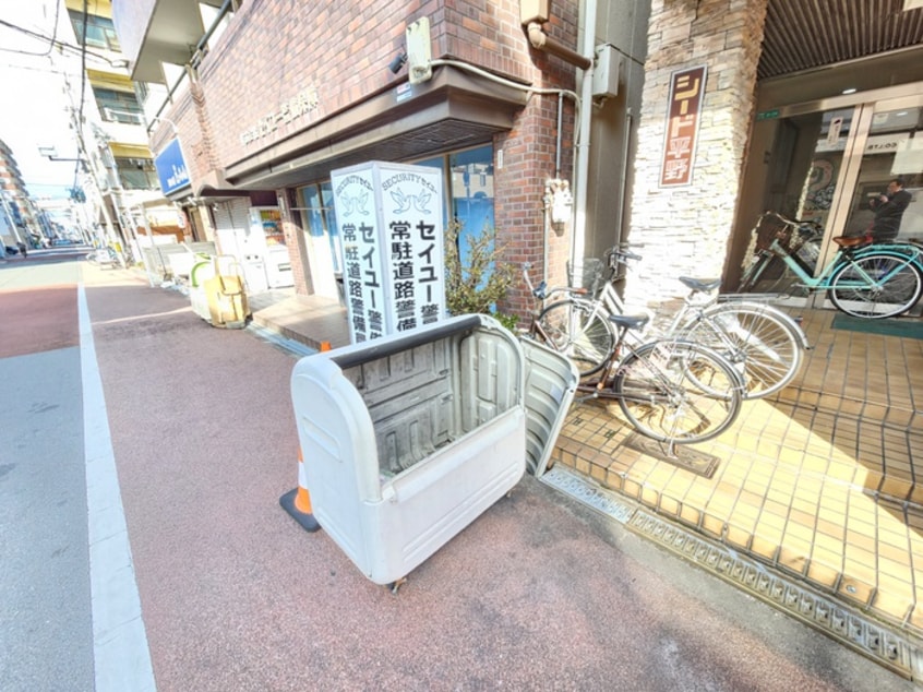 その他 シ－ド平野