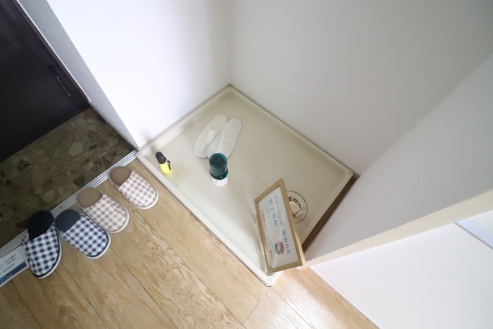 洗濯機置場 オリンピアン尼崎