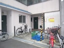 駐輪場 大野マンション