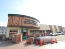 Foods Market satake(スーパー)まで650m 大野マンション