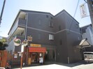 リビングアイランドⅡの外観
