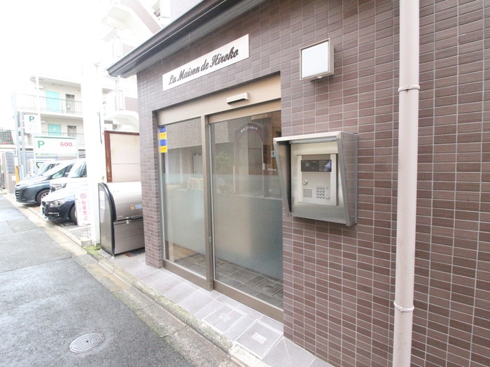 エントランス部分 La Maison de Hiroko