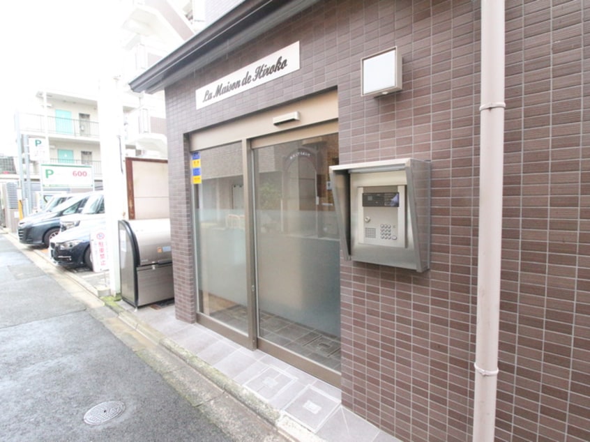 エントランス部分 La Maison de Hiroko