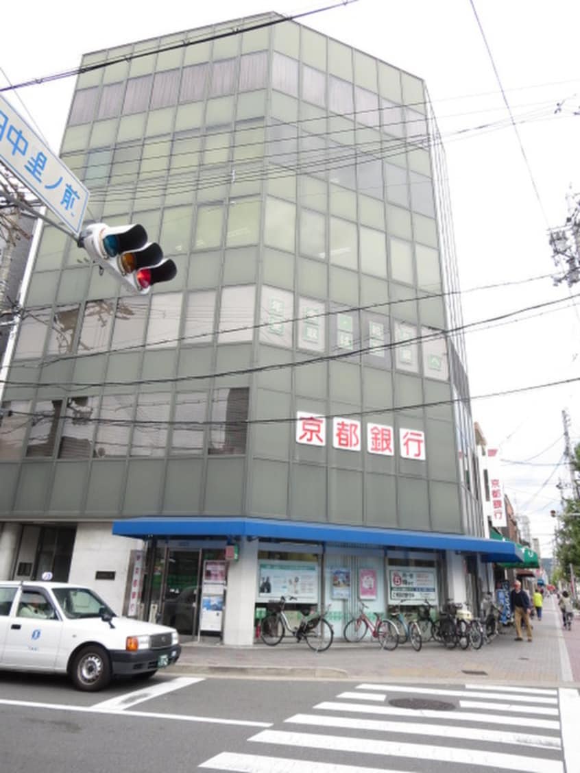 京都銀行百万遍(銀行)まで350m La Maison de Hiroko