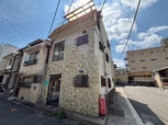 国本ビル