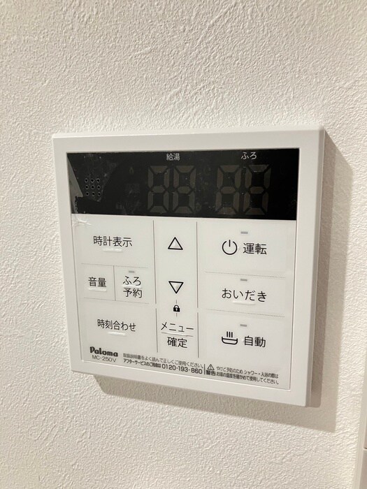 内観写真 パサージュ