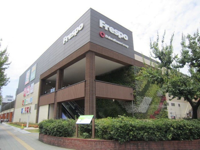 フレスポ長田(ショッピングセンター/アウトレットモール)まで350m ﾌｫｰﾘｱﾗｲｽﾞ大阪ﾐｯﾃ(1205)