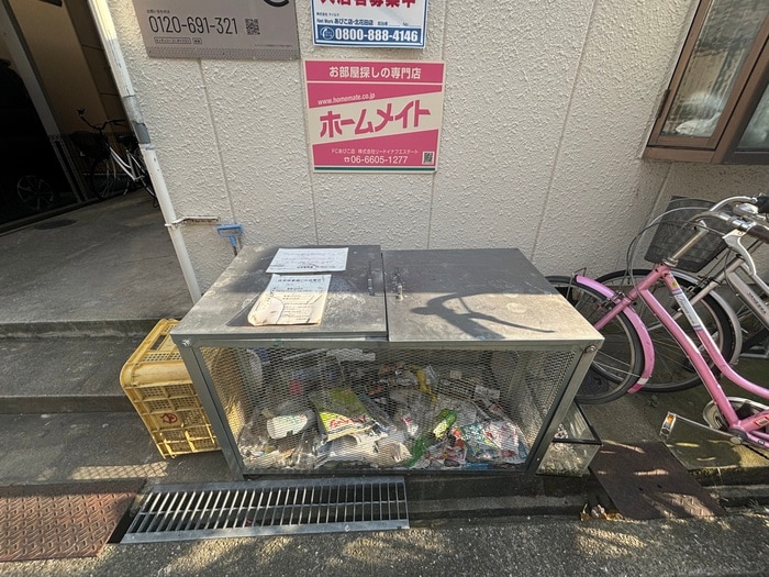 建物設備 アパートメント住吉Ⅱ