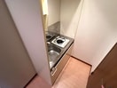 キッチン ガーデンプレイス夙川