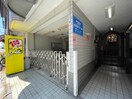 エントランス部分 フラワ－ハイツ萱島
