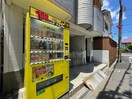 その他 フラワ－ハイツ萱島