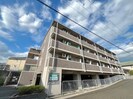 アートプラザ光の外観