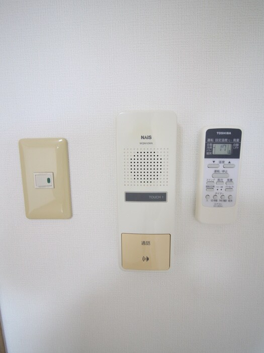 内観写真 アートプラザ光