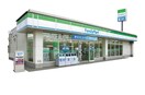 ファミリーマート(コンビニ)まで50m メゾンサンノ－ス