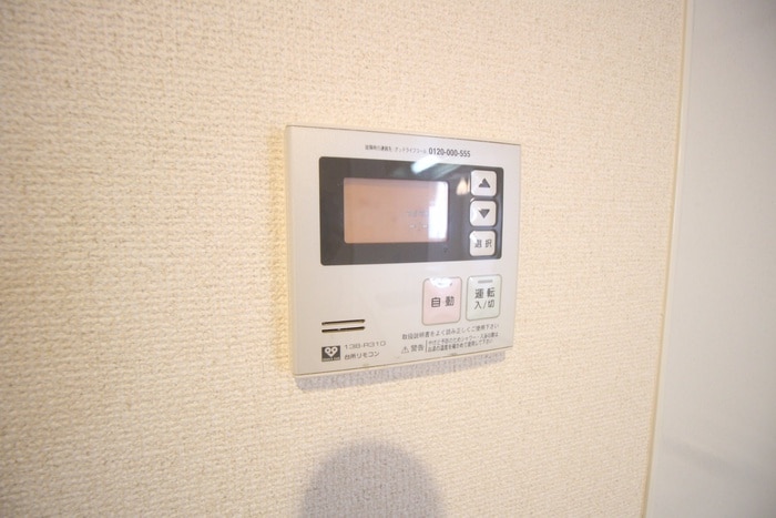 周辺環境 sawarabi kitayama